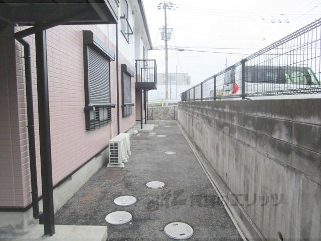 コンフォルト平松