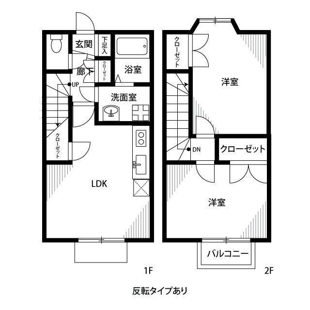 陽だまりの詩 扇(2LDK/1階)の間取り写真