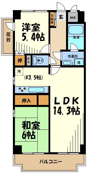 ゴコウエテルナーレB(2LDK/3階)の間取り写真