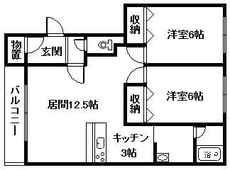 シャンパニー(2LDK/2階)の間取り写真