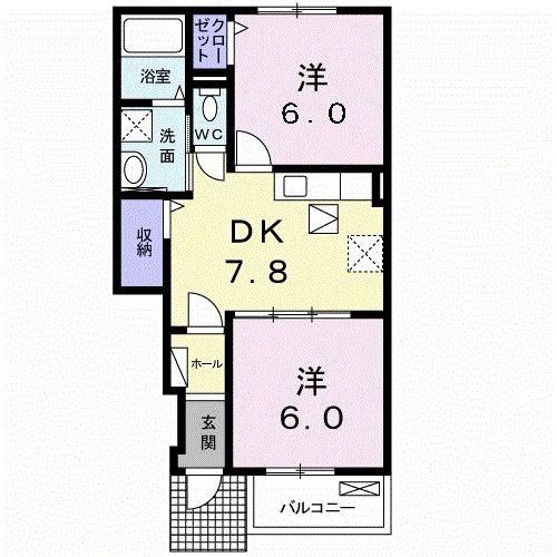 グランパシオ・アクア(2DK/1階)の間取り写真