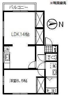 アイビーガーデンB棟(1LDK/2階)の間取り写真