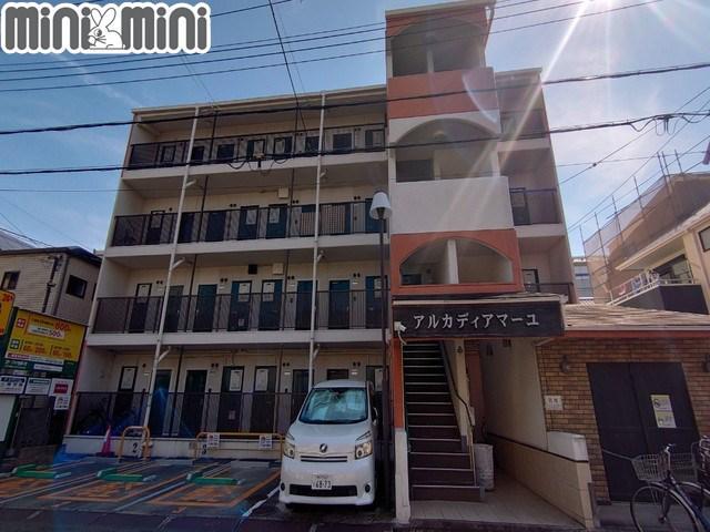アルカディアマーユ