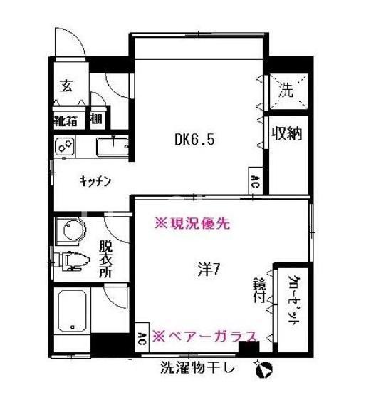 東京メトロ有楽町線 千川駅 徒歩5分 3階建 築31年(1DK/1階)の間取り写真