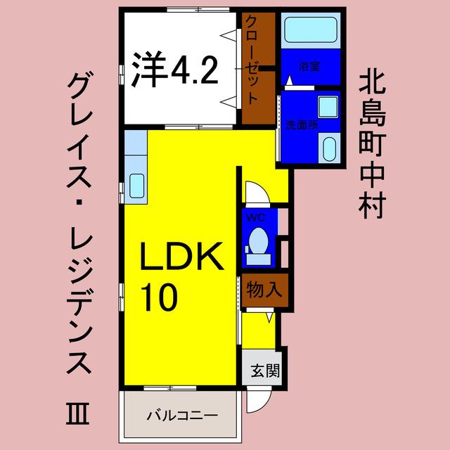 グレイス・レジデンスIII(1LDK/1階)の間取り写真