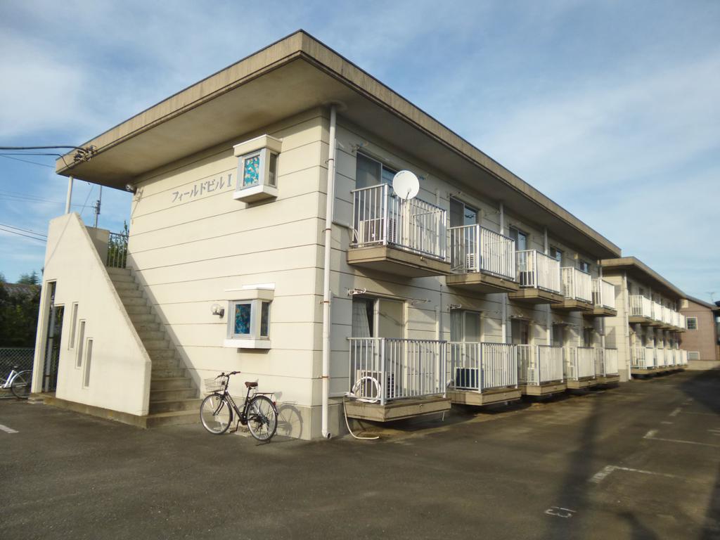 フィールドビルI・II