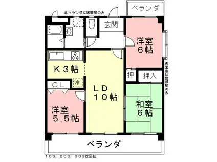 CASAキサラギ(3LDK/3階)の間取り写真