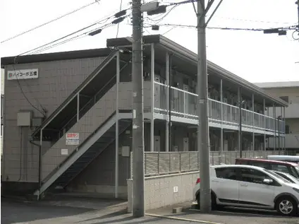 ハイコーポ五橋(1K/2階)の外観写真