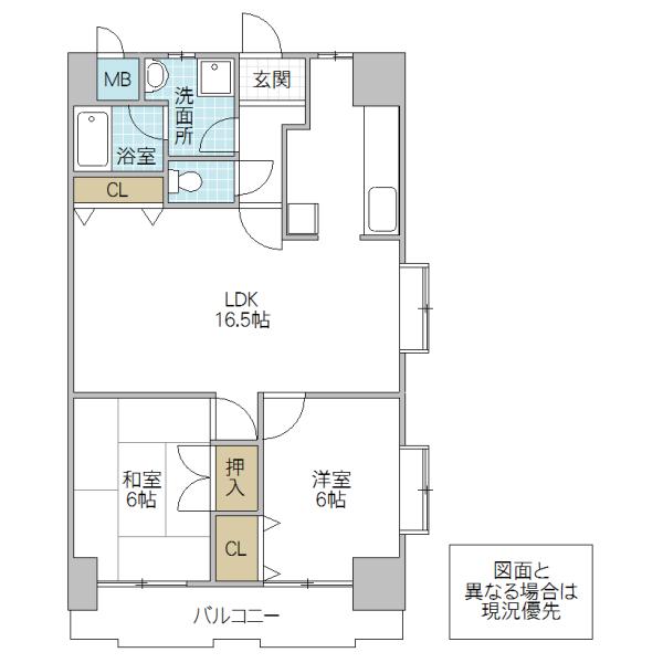 石川ビル(2LDK/3階)の間取り写真