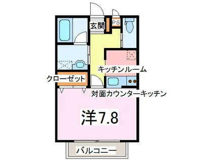 メゾン桜(1K/2階)の間取り写真