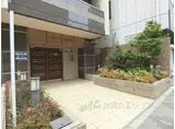 クオーレ茨木元町