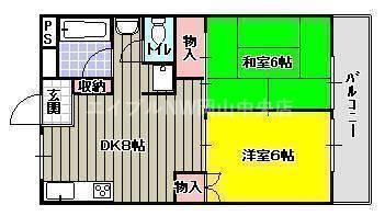 西川コーポ(2DK/6階)の間取り写真