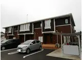 旭市ハ 2017年築2LDK