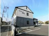 エステート桐島 B棟