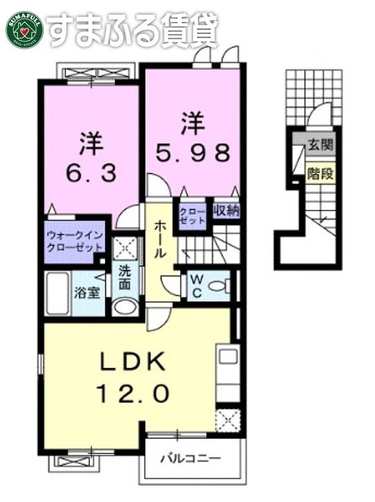 ライグッドIV(2LDK/2階)の間取り写真