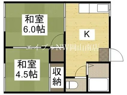 清水コーポD(2K/2階)の間取り写真