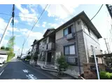 リラッサンテⅡ