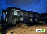 エクセレンス