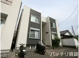 シャイニーハウス
