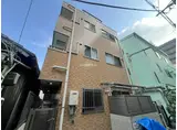 中天マンション