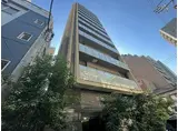 クアトロアルカ 九段