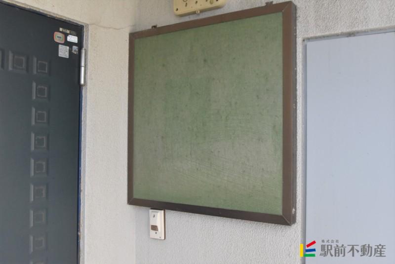 今宿西城コーポ