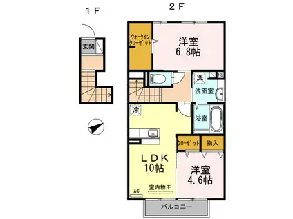 アクシス(2LDK/2階)の間取り写真