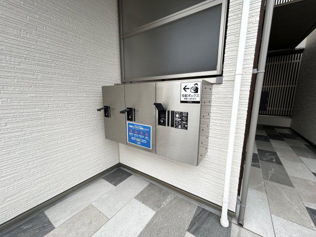 クリエオーレ菱江II