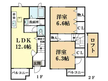 ヴェルメゾンII号館(2LDK/1階)の間取り写真