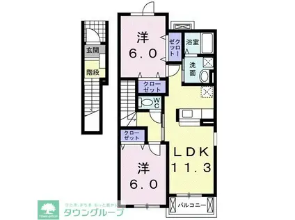 メゾン・アンソレイエ I(2LDK/2階)の間取り写真