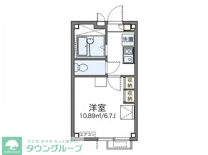 レオパレスブライトン ヒル(1K/2階)の間取り写真
