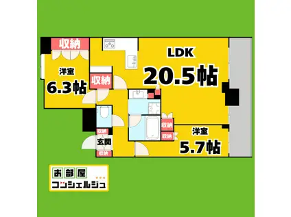 プラウドタワー名古屋栄(2LDK/15階)の間取り写真