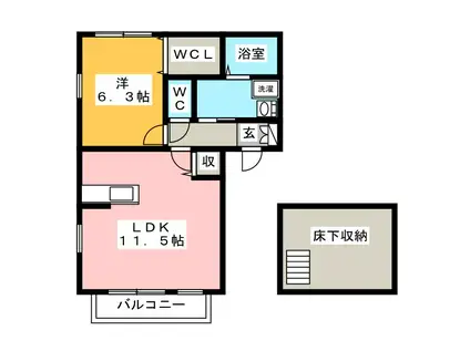 パルテノン オノ(1LDK/1階)の間取り写真
