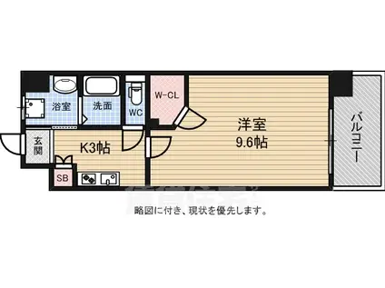 ロアール天満(1K/5階)の間取り写真