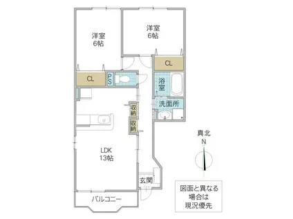 カリーノA(2LDK/1階)の間取り写真
