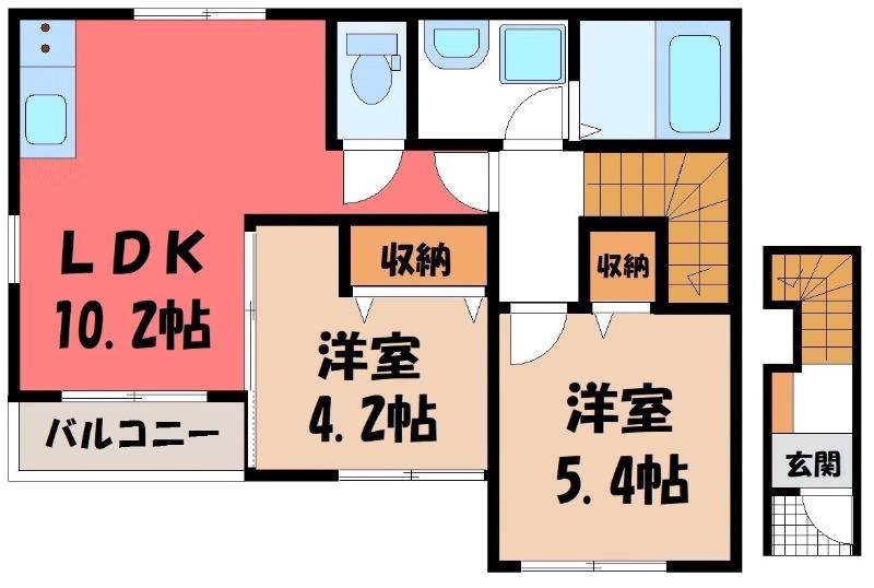 ソフィア(2LDK/2階)の間取り写真