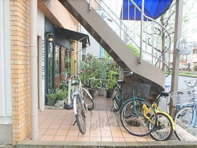 大光ビル
