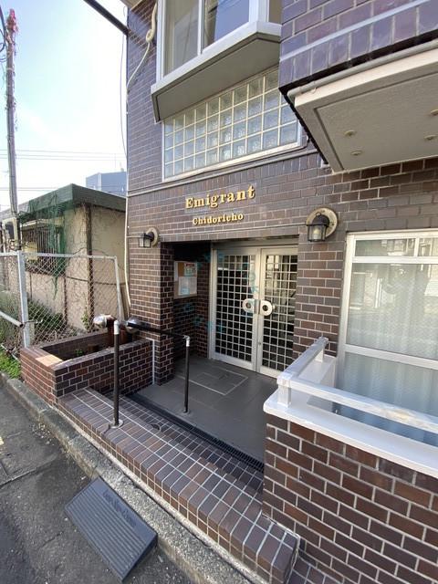 エミグラント千鳥町