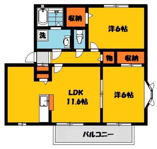 ロイヤルガーデンD棟(2LDK/1階)の間取り写真