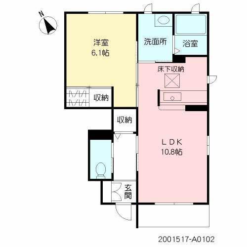 カームネス (1LDK/1階)の間取り写真