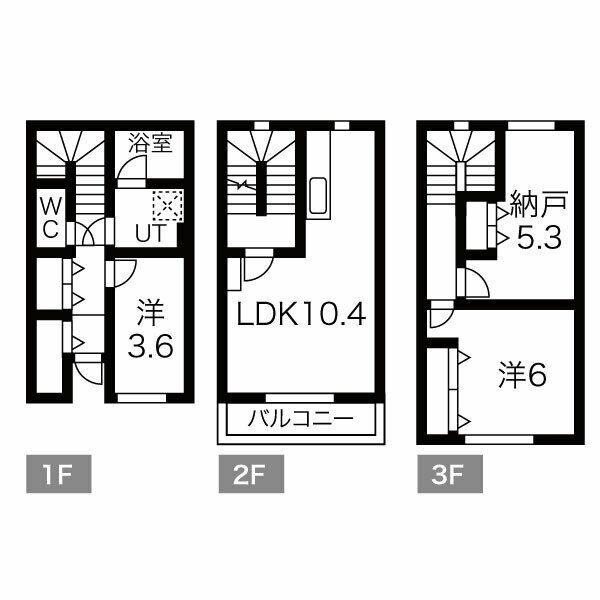 メニーズコート西宮の沢タウンA(3LDK/1階)の間取り写真