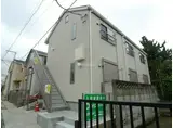 T&Tヒルズ
