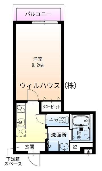 フジパレス堺諏訪森サウス(1K/1階)の間取り写真