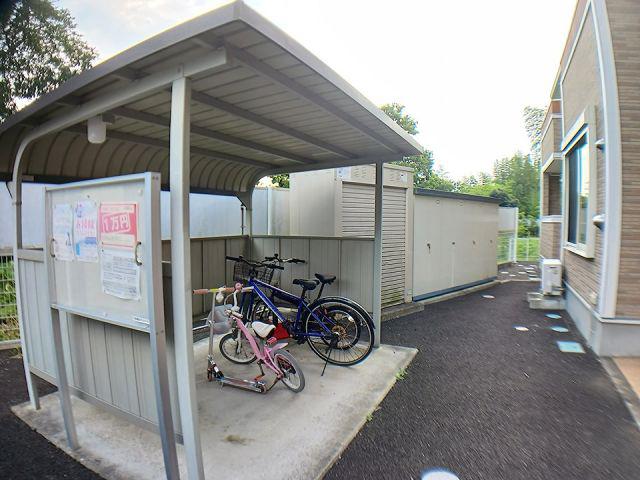 リバーサイド無限∞VII
