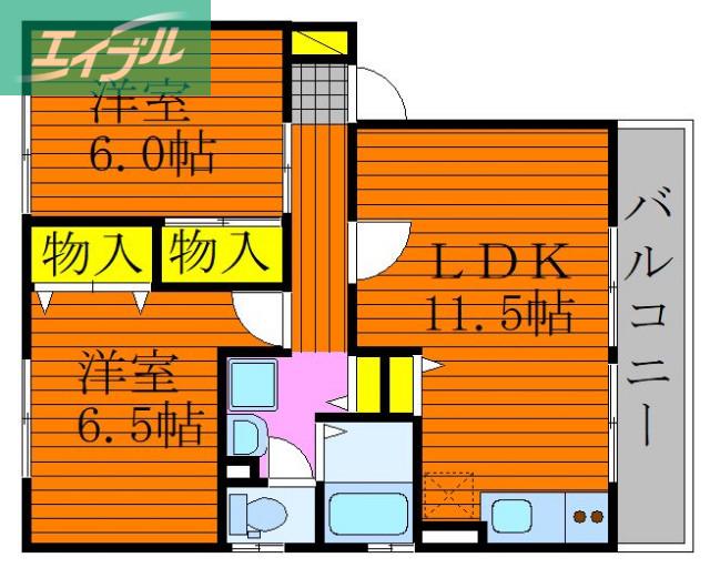 ハイカムール花尻A棟(2LDK/2階)の間取り写真