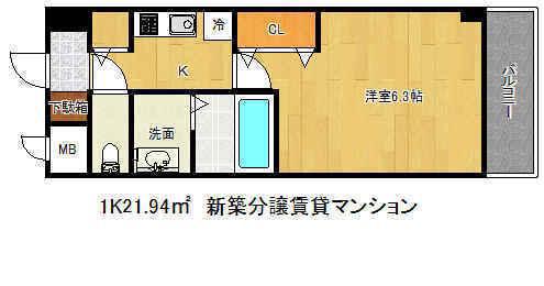 グランカリテ神戸ウエスト(1K/2階)の間取り写真