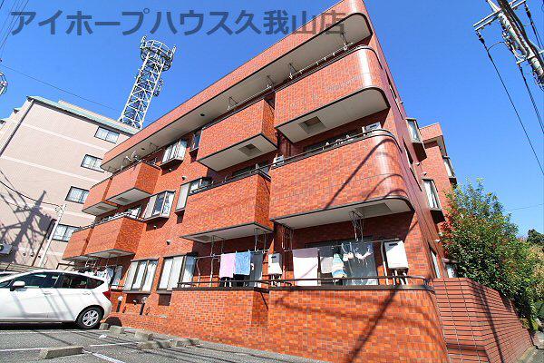 ロイヤルシティI