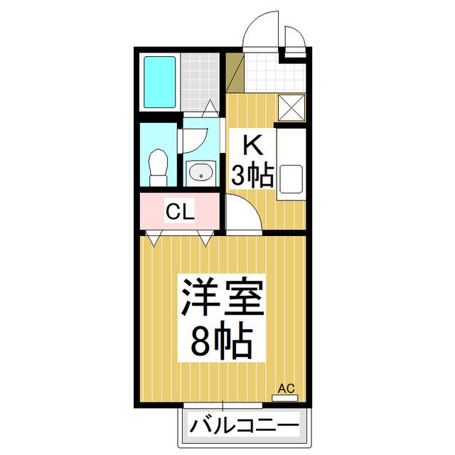 セジュール飯山(1K/2階)の間取り写真