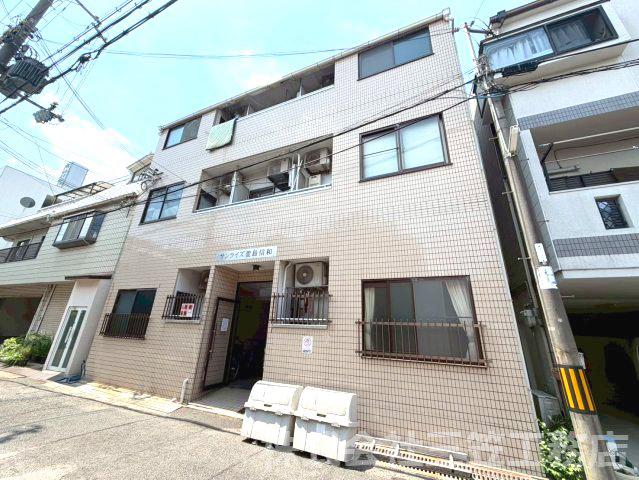 サンライズ萱島信和