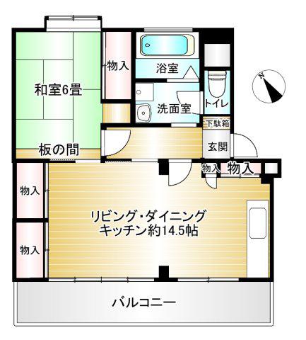 コート保土ヶ谷B棟(1LDK/4階)の間取り写真